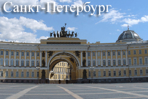 Керамическая плитка Санкт-Петербург