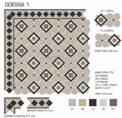 Декоративный элемент ODESSA 1