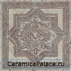 Декоративный элемент DOMUS 1064 Travertino 14,8x14,8