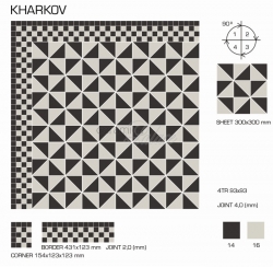 Декоративный элемент KHARKOV