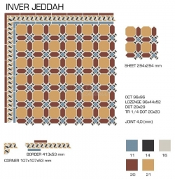 Декоративный элемент INVER JEDDAH